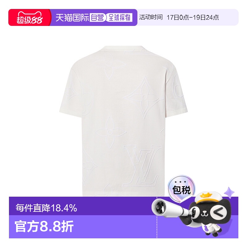 自营Louis Vuitton Monogram系列 纯棉刺绣T恤新款