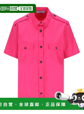 香港直邮Prada 短袖衬衫 P432J1XV2