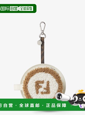 1h可退 欧洲直邮FENDI 芬迪 25秋冬 7AS402AV7YF1TQJ 男士 挂饰