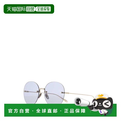 1h可退 香港直邮GUCCI 女士眼镜 691315I33338053 CO 蓝色 SUNGLA