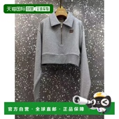 香港直邮Miu 长袖 Miu 1h可退 缪缪 女士 卫衣 MJN07013UK