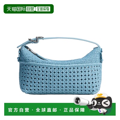 Dior Dioriviera Nomad 手拿包 S2424PIKT编织包