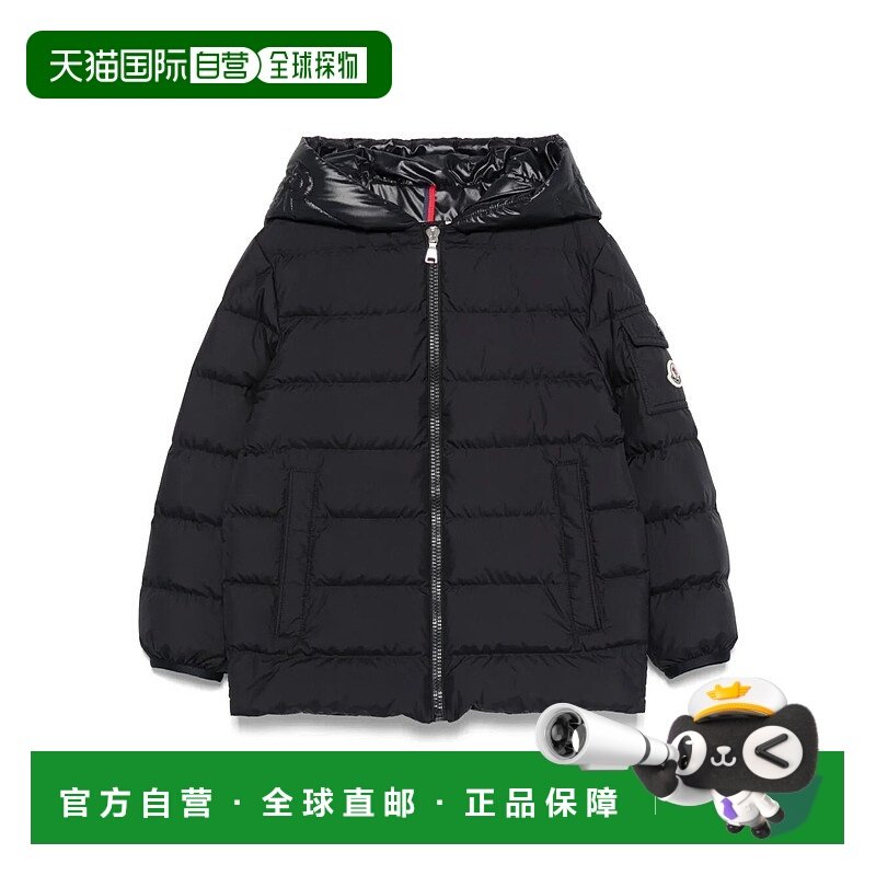 1h可退 香港直邮Moncler 盟可睐 女童 NAJAN 短款大衣童装 K29541,童装/婴儿装/亲子装,羽绒服,淘宝优惠券,粉丝福利购,淘宝优惠卷
