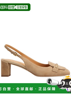 香港直邮Tod's 方头高跟凉鞋 XXW63L0JE10HR0女鞋