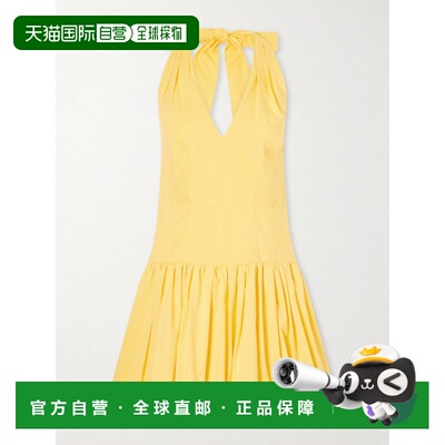 香港直邮Simkhai 女士 Brooke 棉混纺迷你连衣裙 3261015TMANGO