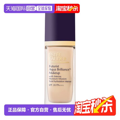 香港直邮Estee Lauder雅诗兰黛沁水粉底液30ml干皮救星滋润正品