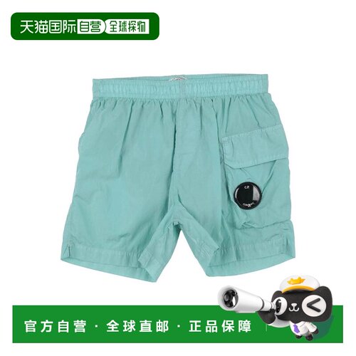 香港直邮cpcompany男童泳裤 【付后1h可退】