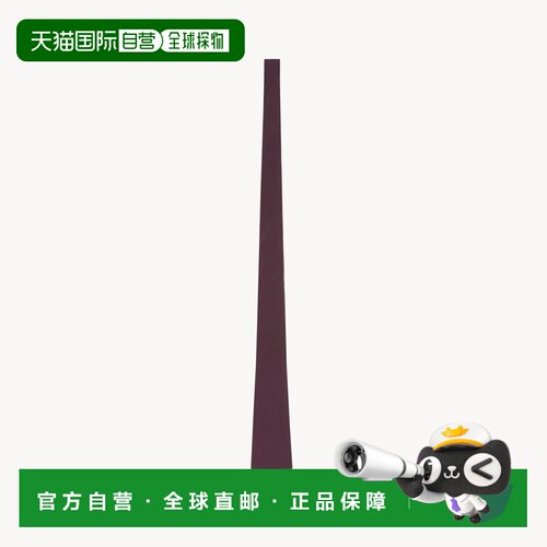 自营欧洲直邮YSL圣罗兰 男士酒红色哈布泰丝绸领带