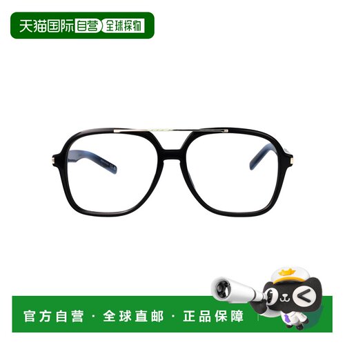 1h可退 欧洲直邮ysl/圣罗兰 女士 太阳镜
