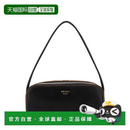 1h可退 欧洲直邮PRADA普拉达女包手提包1BC249ASKF0S5V斜挎包