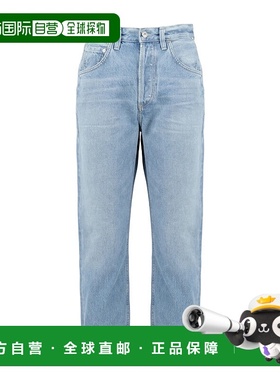 香港直邮Citizens Of Humanity 直筒牛仔裤 21193011