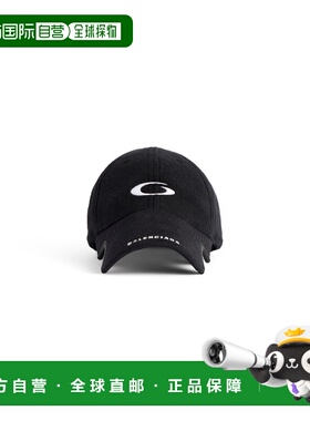 1h可退 香港直邮Balenciaga 巴黎世家 男士 抓绒黑色帽子(New) 85