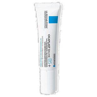 欧洲直邮理肤泉B5+舒缓修复霜LSF50+干起皮泛红敏感印痕修复15ml