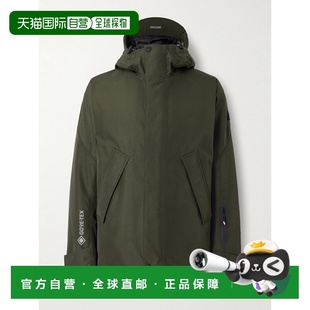 1h可退 香港直邮moncler 盟可睐 男士 Lambir Padded GORE-TEX® H