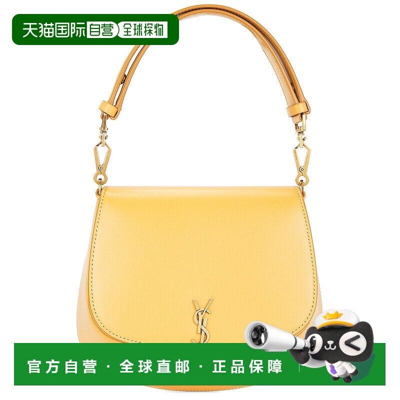 1h可退 香港直邮Saint Laurent 圣罗兰 女士 Nola 迷你包包 80084
