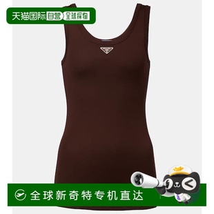 香港直邮Prada 女士 1h可退 普拉达 舒适 棉质背心上衣 brown棕色