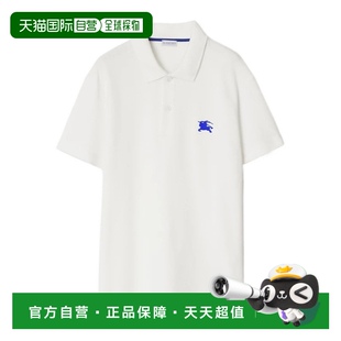 徽标翻领Polo衫 香港直邮Burberry 80849341博柏利