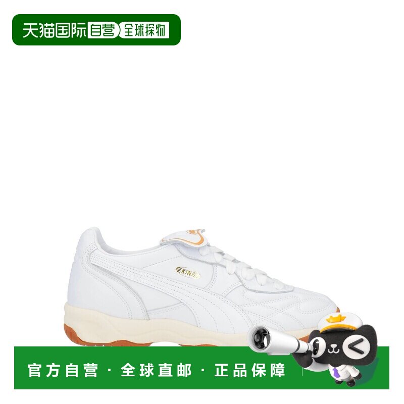 香港直邮Puma 彪马 男士 运动鞋 white白色 舒适时尚