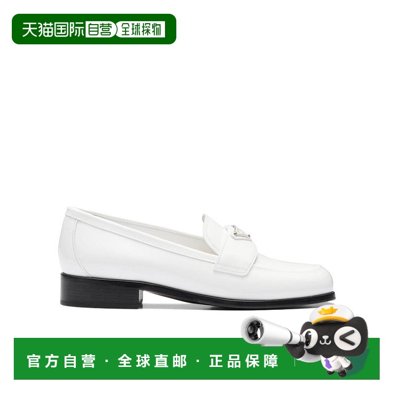 【99新未使用】香港直邮Prada 徽标乐福鞋 1D902M069F025