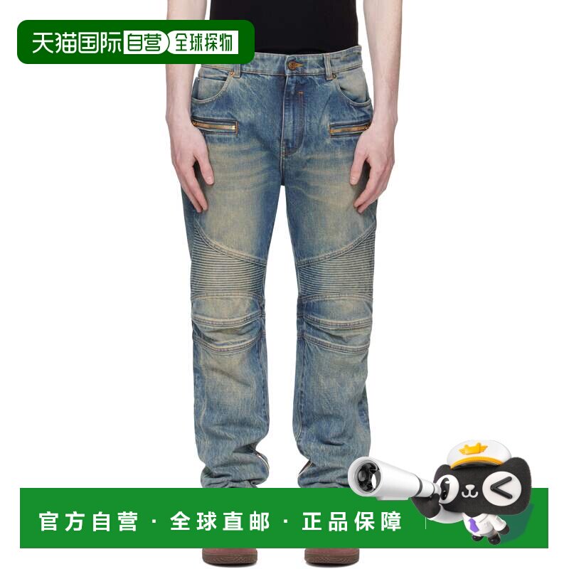1h可退 香港直邮Balmain 巴尔曼 男士 蓝色 Vintage 牛仔裤 GH1MI
