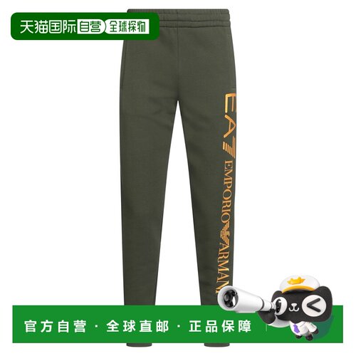 香港直邮Ea7 男士 运动裤裤子卫裤休闲裤