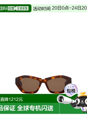 1h可退 香港直邮Max Mara 全框太阳镜 4801106606
