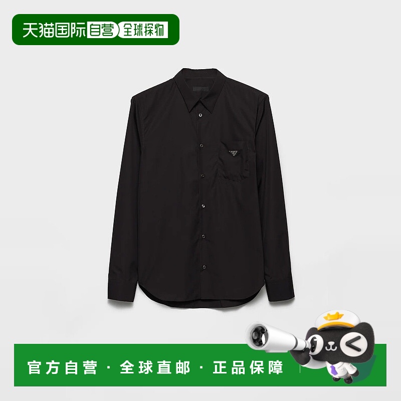1h可退 欧洲直邮PRADA 普拉达 25秋冬 UCN631_10IV_F0002_S_OOO