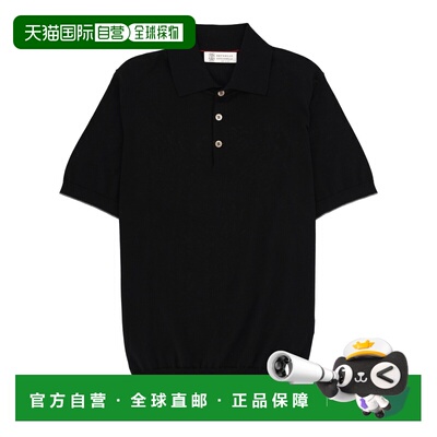 1h可退 香港直邮BRUNELLO CUCINELLI 男士衬衫 M29800125CH101 AW
