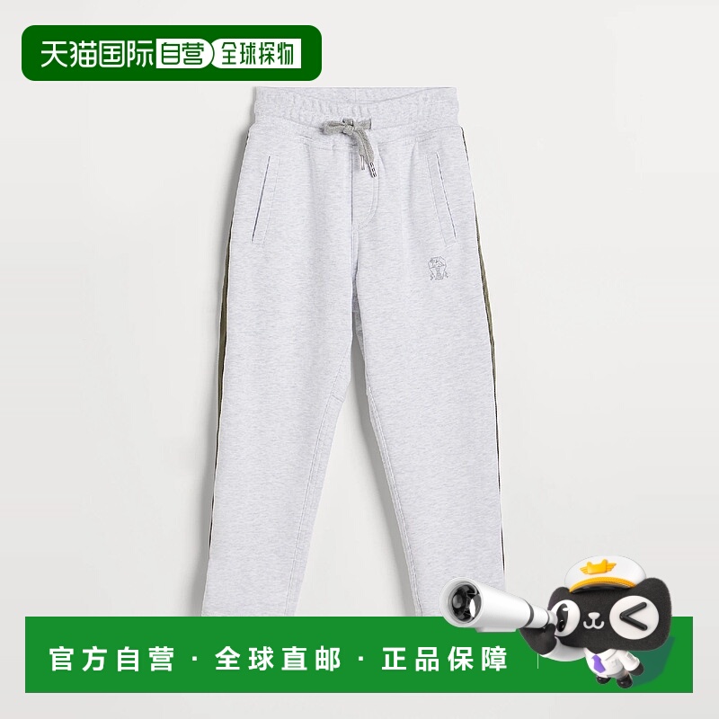 欧洲直邮BRUNELLO CUCINELLI 25秋冬 252BW863E350C3657 儿童 休