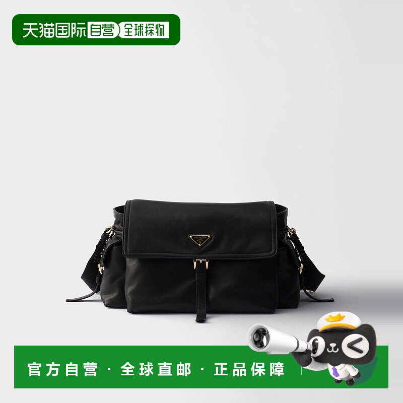 1h可退 欧洲直邮PRADA 普拉达 25秋冬 1BD391_2DX8_F0002_V_NOO