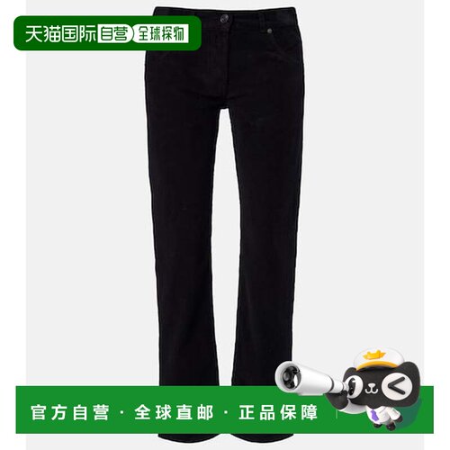 香港直邮The Row 女士 Fima 短款直筒牛仔裤 black黑色 舒适时尚