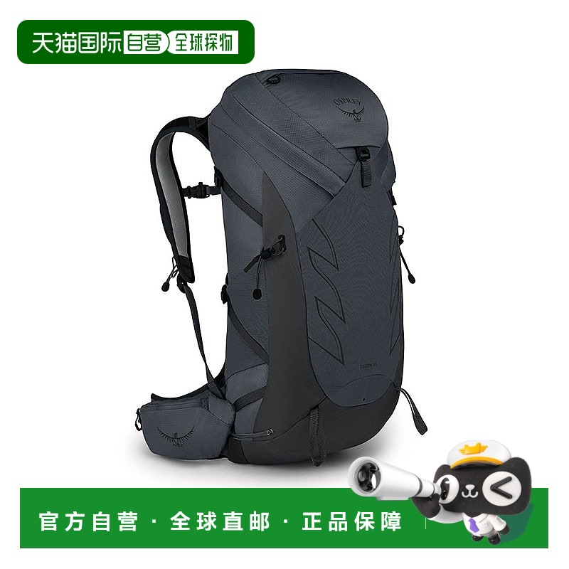 自营欧洲直邮Osprey小鹰TALON魔爪系列男士多功能登山旅行徒步双3