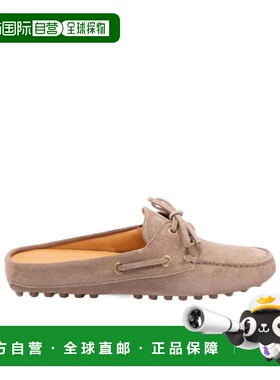 1h可退 香港直邮Tod's 圆头穆勒鞋 XXW22L0KB70M8W