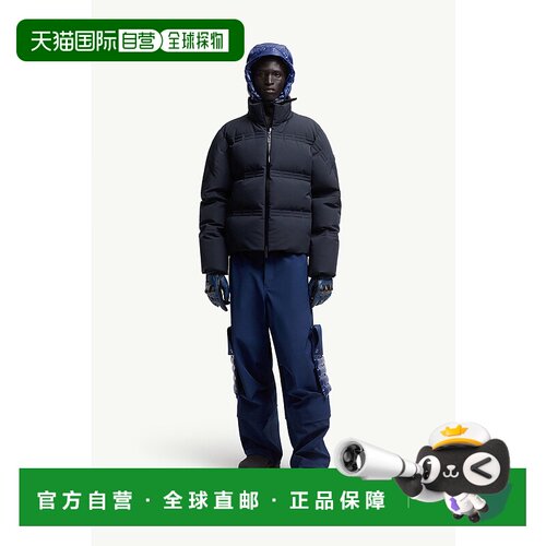 欧洲直邮MONCLER (2025) Moncler x A$AP Rocky Rally 短款羽绒服