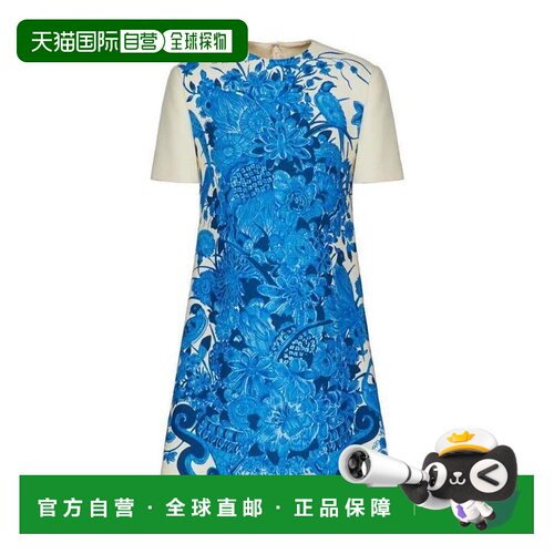 香港直邮VALENTINO 21SS 圆领短袖连衣裙 Women 【付后1h可退】