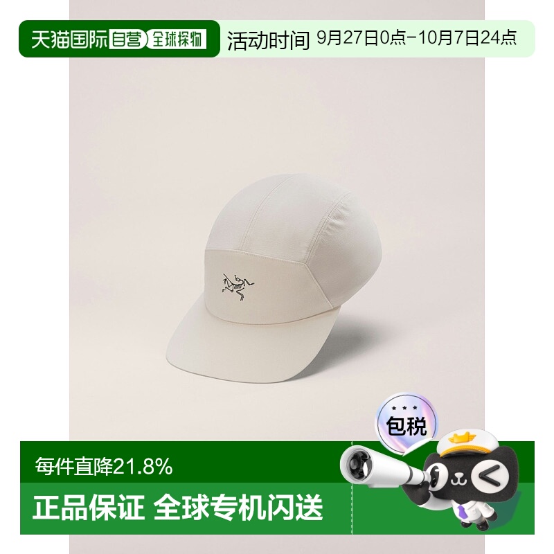 1h可退 欧洲直邮Arc'teryx 始祖鸟 Gamma 5 Panel 清透防水鸭舌帽