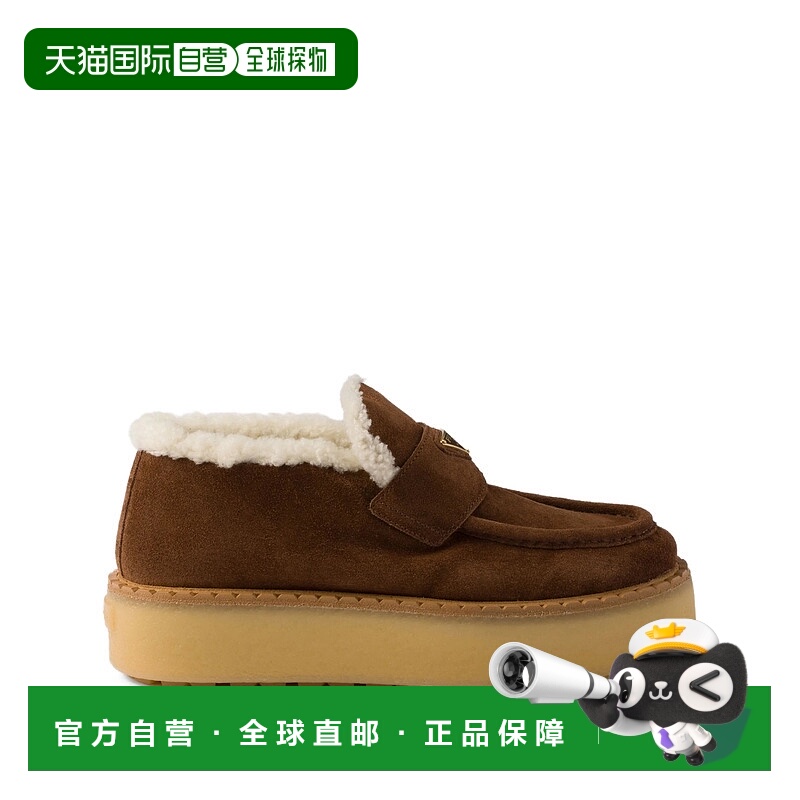 1h可退 香港直邮Prada 普拉达 女士 绒面革乐福鞋 1D717NFZD50JFT