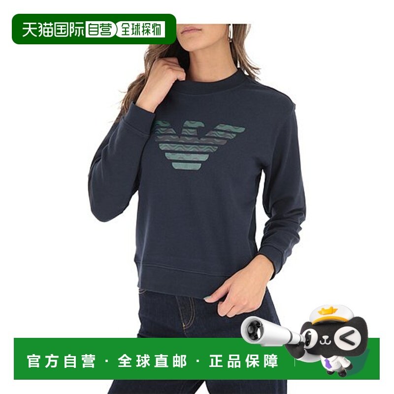 香港直邮Emporio Armani 海军蓝logo印花套头卫衣 6K2M8Z2J49Z