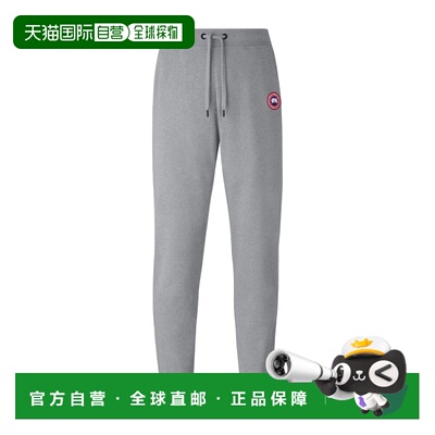 香港直邮CANADA GOOSE 男士休闲裤 7402M9717 AW2025 灰色 Huron