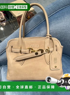 香港直邮Miu Miu Aventure 单肩包 5BA2922BBLVOON