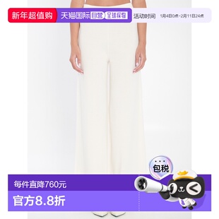 1h可退 香港直邮MaxMara 麦斯玛拉 女士 羊毛纱线裤子 2521336011