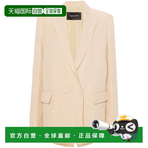 1h可退 香港直邮FABIANA FILIPPI 女士西服 GCD264F162D6300144 S
