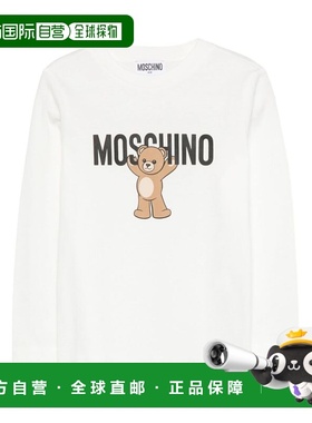 1h可退 香港直邮Moschino 莫斯奇诺 男童 HTO00JLAA10 10063 上衣