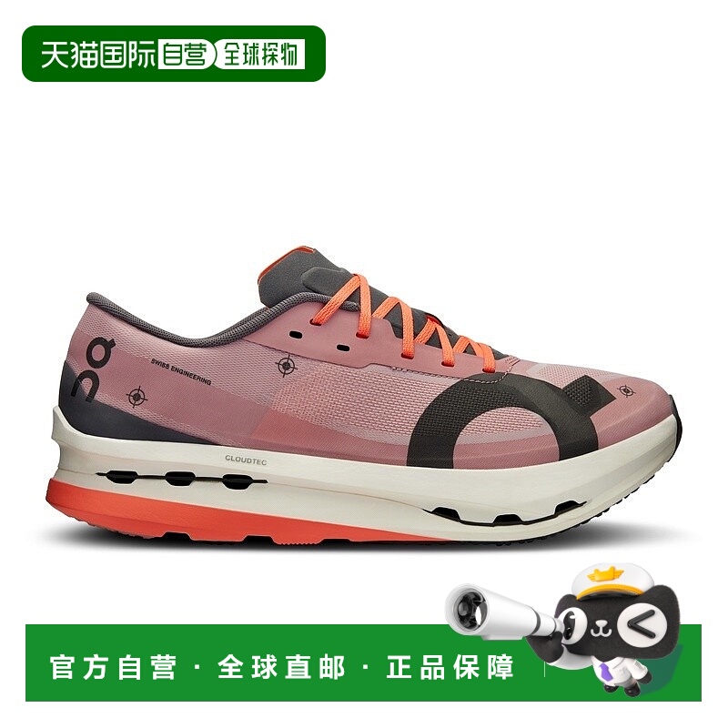 自营欧洲直邮On昂跑Cloudboom 系列男士运动轻便缓震跑鞋