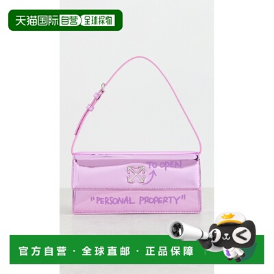 1h可退 香港直邮off-white 女士 Jitney 1.0 Quote 肩包斜挎包