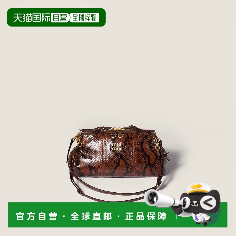 欧洲直邮MIU MIU (2025) Ayers 蟒蛇皮印花皮革手拿包手提包