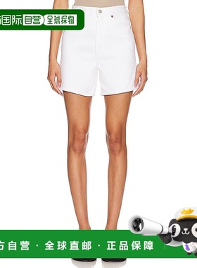 1h可退 香港直邮AGOLDE 女士 Stella 短裤 A9128B1183 舒适时尚