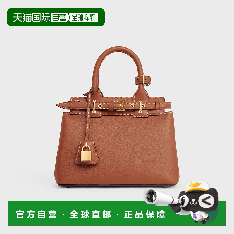 自营1h可退 欧洲直邮CELINE赛琳 Conti Teen柔软颗粒纹牛皮手袋