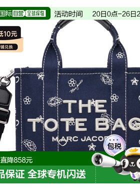 1h可退 香港直邮Marc Jacobs 马克 雅可布 女士 海军蓝 The Banda