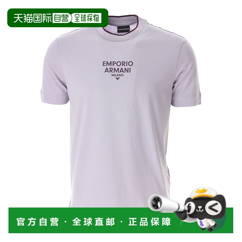 香港直邮Emporio Armani 短袖T恤 3D1T731JPZZ